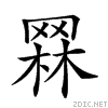 262d7.gif