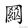 262df.gif