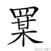 262e1.gif