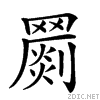 2631e.gif