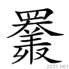 26329.gif