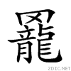 2633c.gif