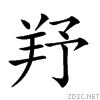 26357.gif