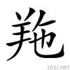 26365.gif