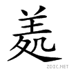 26376.gif