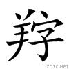 2637a.gif