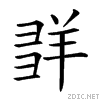 2637d.gif