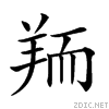 26382.gif