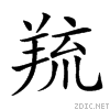 26393.gif