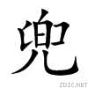 515c.gif