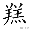 263b4.gif