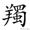 263d5.gif