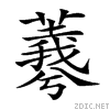 263e1.gif