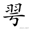 263fb.gif