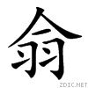 263fe.gif