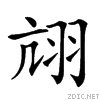 26404.gif