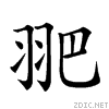 26406.gif