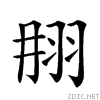 2640e.gif