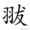 26417.gif