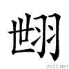 2641e.gif
