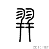 26427.gif