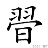 26432.gif