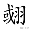 2644d.gif