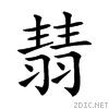 26453.gif