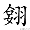 26454.gif