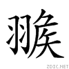 2645a.gif