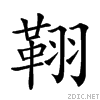 2645c.gif
