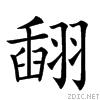 2646a.gif
