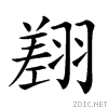 2647a.gif