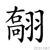 2647d.gif