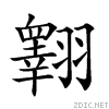 264a2.gif