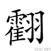 264a7.gif