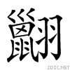 264a9.gif