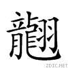 264ae.gif