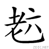 264b9.gif