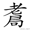 264c1.gif