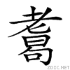 264c2.gif