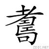 264c3.gif