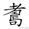 264c6.gif