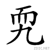 264d1.gif