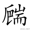 264d9.gif