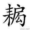 26501.gif