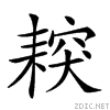 26505.gif