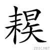 26508.gif