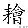 26526.gif