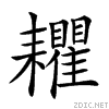 2652c.gif